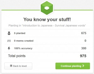 Memrise Japanese Survival Course Score